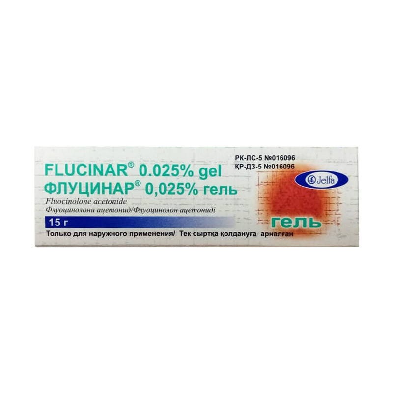 Флуцинар гель 15г