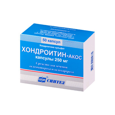 Хондроитин-Акос капсулы 50 шт