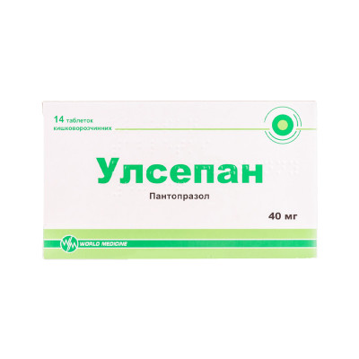 Улсепан 40мг №14табл