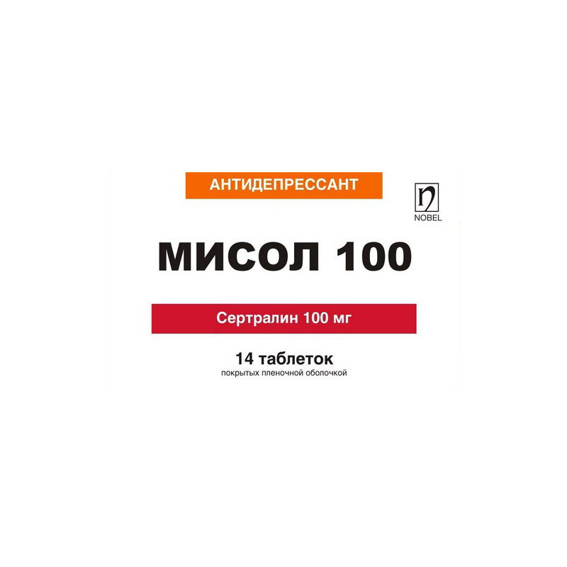 Мисол 100мг № 14 таб. Нобель