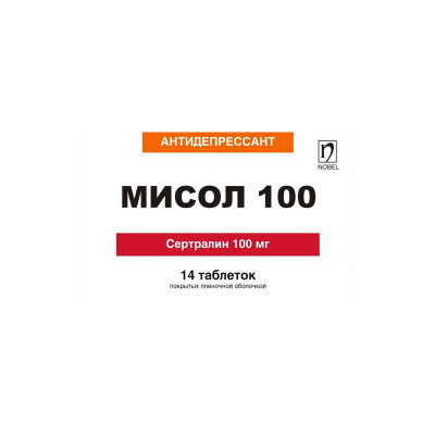 Мисол 100мг №14 табл