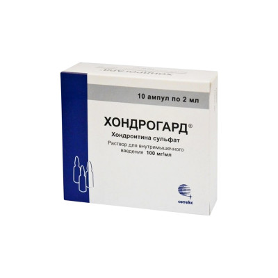Хондрогард 100мг/1мл №10 амп