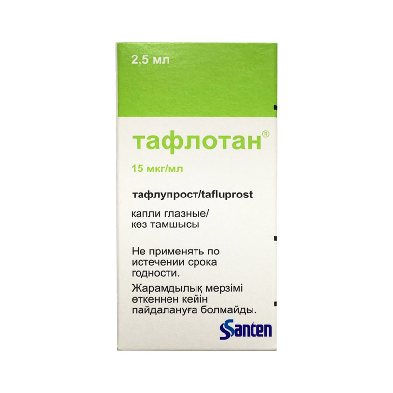Тафлотан  15 мкг/мл -2,5 мл